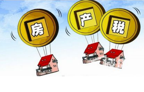 什么是房产契约税，房产契约税什么时候交